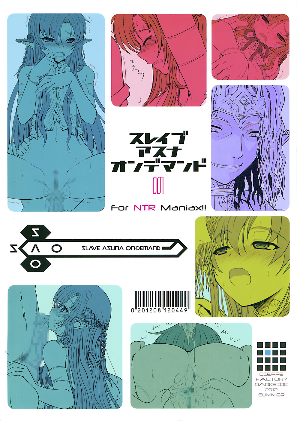Hentai Manga Comic-Slave Asuna Online-Chapter 1-34